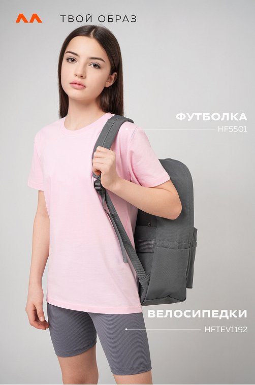 Футболка для девочки Happyfox