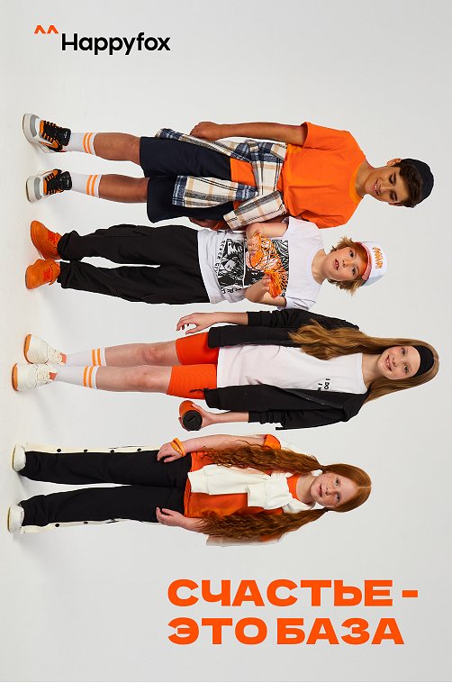 Футболка для девочки Happyfox