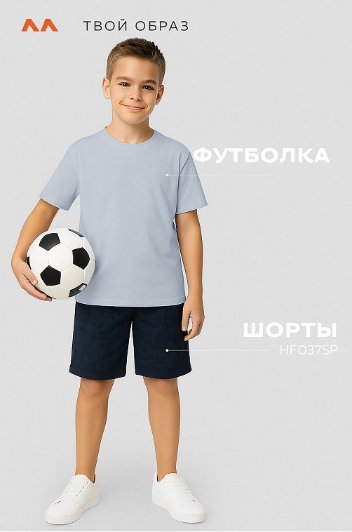 Детская футболка Happyfox