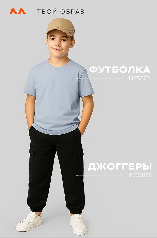 Детская футболка Happyfox