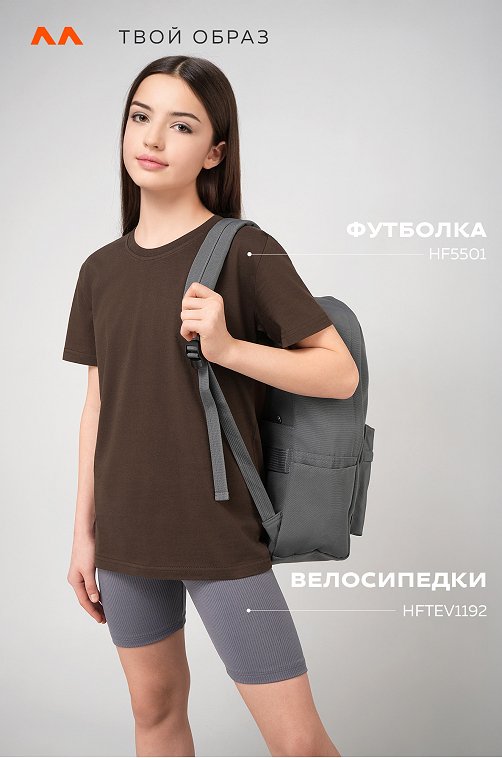 Детская футболка Happyfox