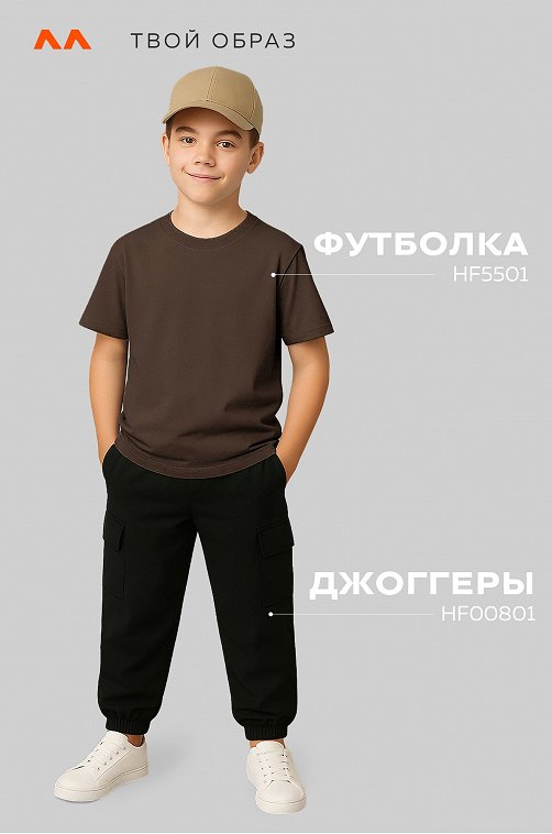 Детская футболка Happyfox