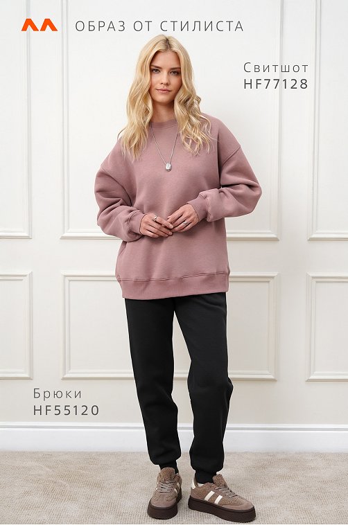 Женские брюки из футера с начесом Happyfox