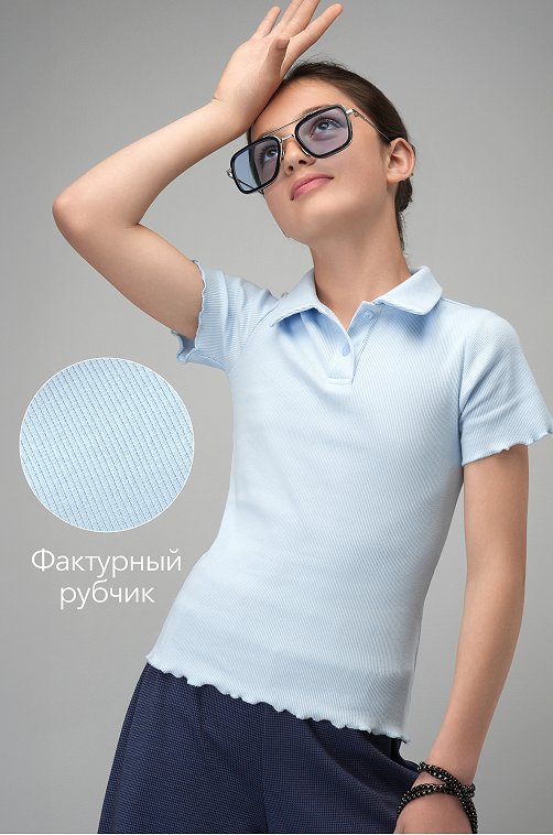 Блузка-поло в рубчик для девочки Happyfox