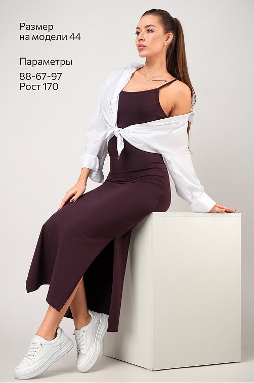 Женское платье-сарафан с разрезами Happyfox