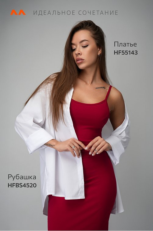 Женское платье-сарафан с разрезами Happyfox