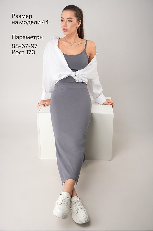 Женское платье-сарафан с разрезами Happyfox