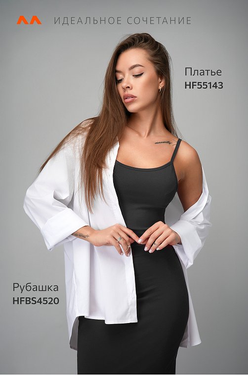 Женское платье-сарафан с разрезами Happyfox