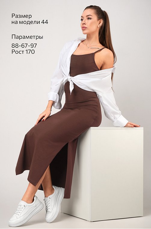 Женское платье-сарафан с разрезами Happyfox