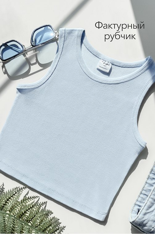 Майка-топ в рубчик для девочки Happyfox