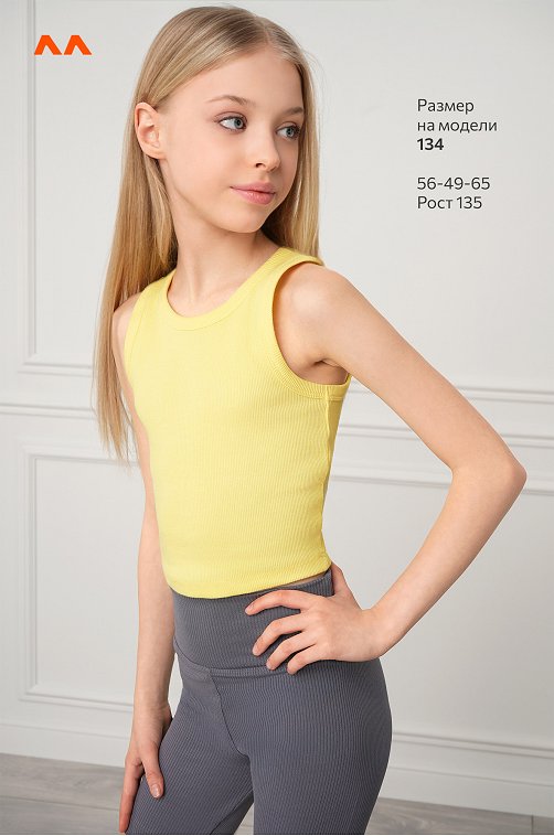 Майка-топ в рубчик для девочки Happyfox