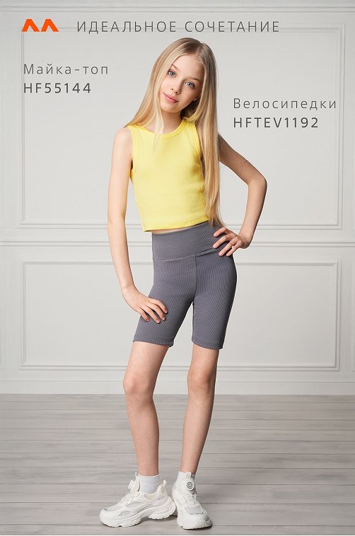 Майка-топ в рубчик для девочки Happyfox