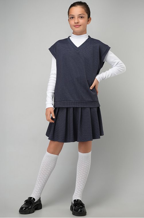 Школьный костюм для девочки Happyfox