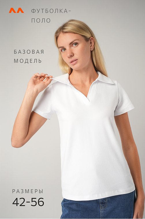 Женская футболка - поло Happyfox