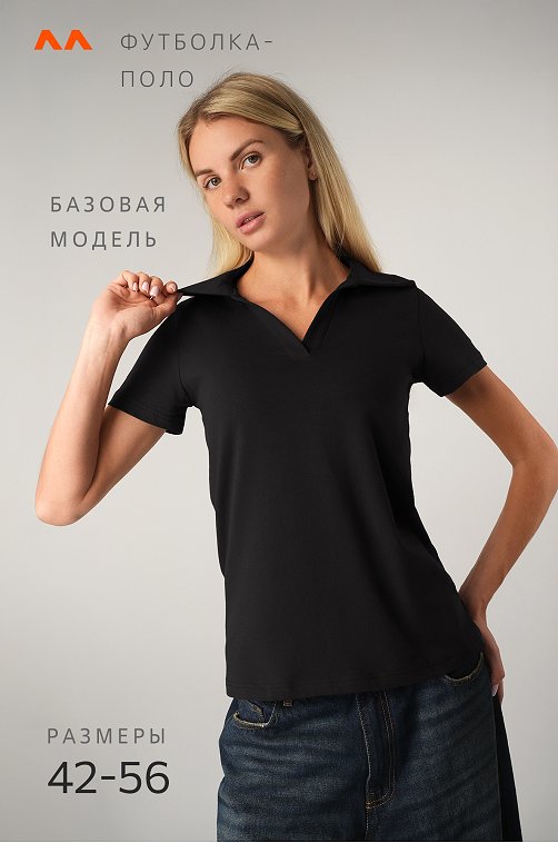 Женская футболка - поло Happyfox