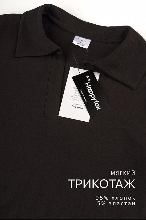 Женская футболка - поло Happyfox