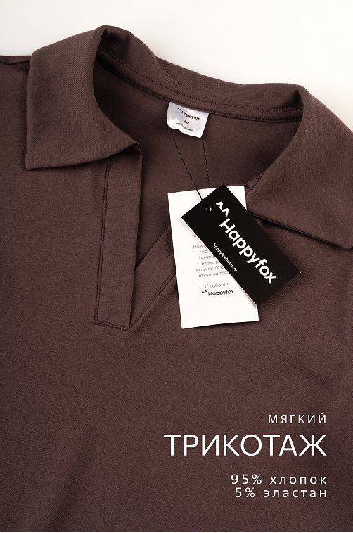 Женская футболка - поло Happyfox