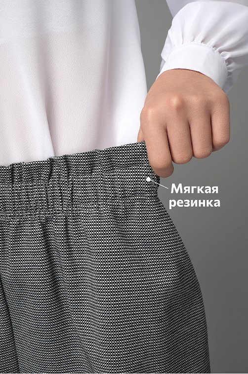 Школьная юбка для девочки Happyfox