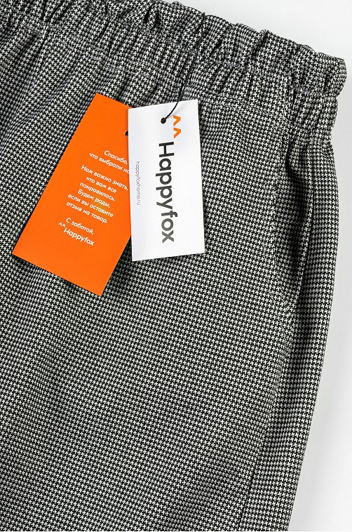 Школьная юбка для девочки Happyfox