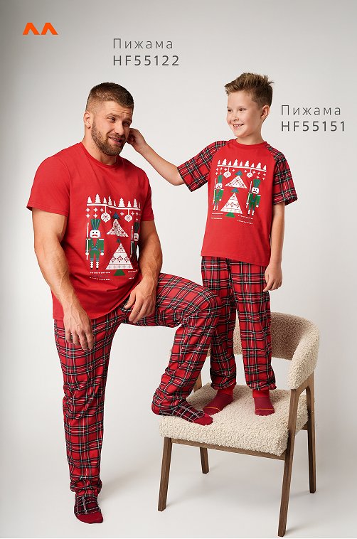 Новогодняя пижама для мальчика Happyfox