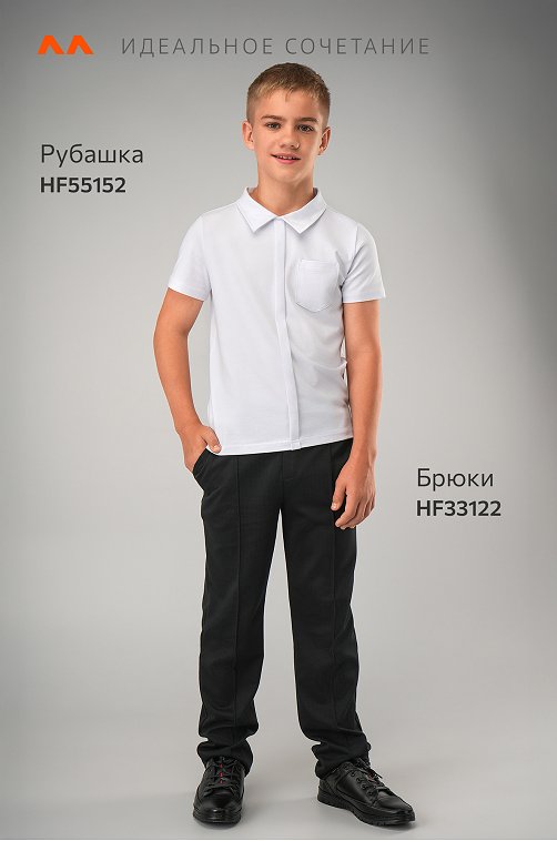 Рубашка-поло с коротким рукавом для мальчика Happyfox