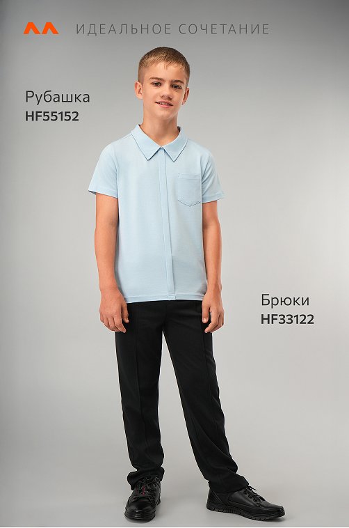 Рубашка-поло с коротким рукавом для мальчика Happyfox