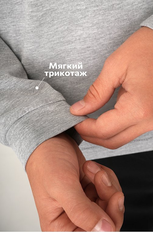Рубашка-поло с длинным рукавом для мальчика Happyfox
