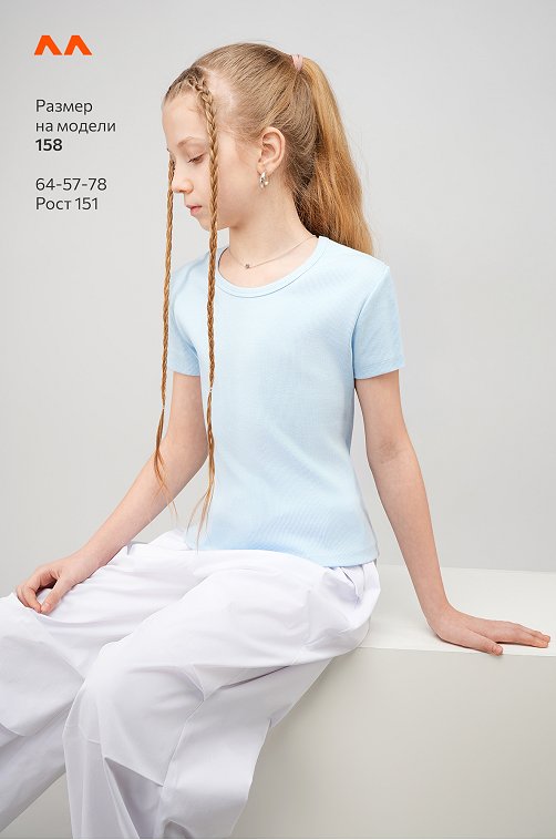 Футболка для девочки в рубчик из рибаны Happyfox