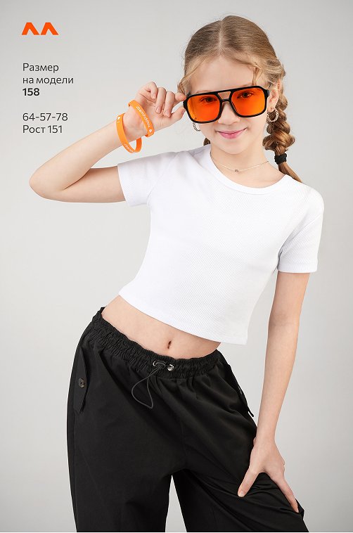 Укороченная футболка в рубчик для девочки Happyfox