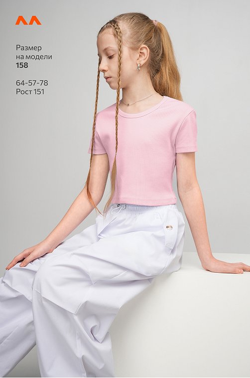 Укороченная футболка в рубчик для девочки Happyfox