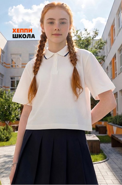 Блузка поло для девочки оверсайз Happyfox