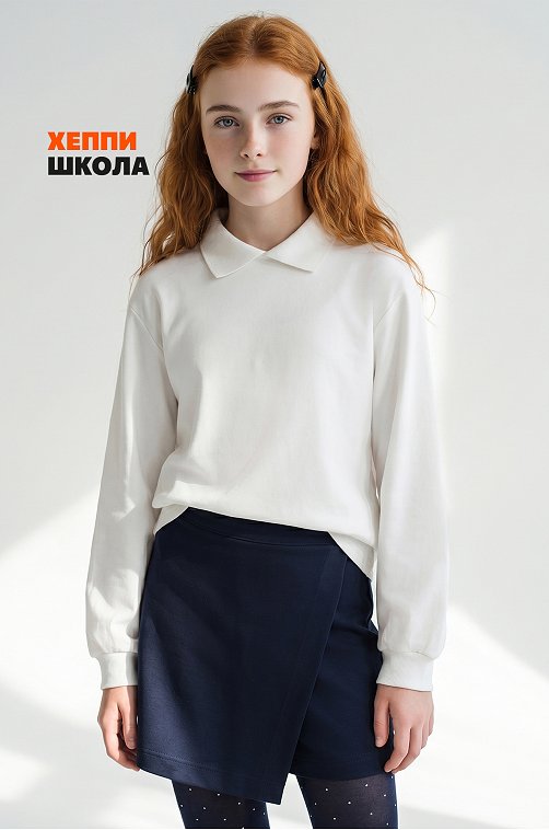 Лонгслив для девочки Happyfox