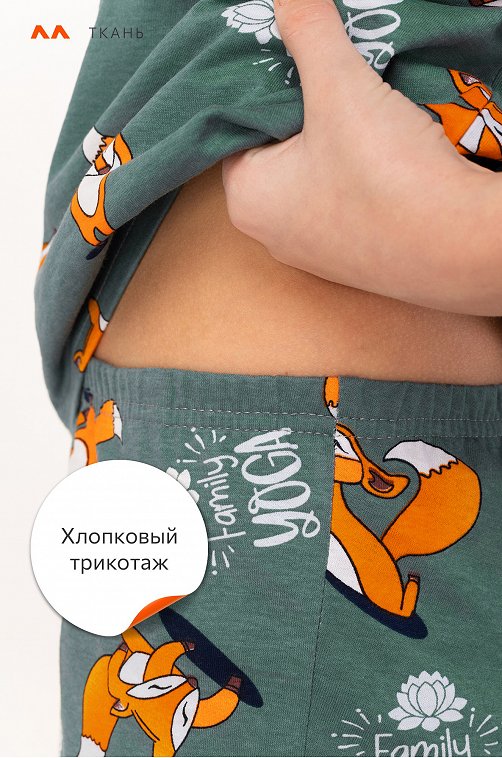 Пижама для девочки Happyfox