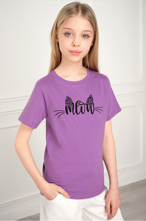 Футболка для девочки Happyfox