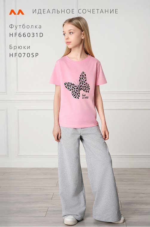 Футболка для девочки Happyfox