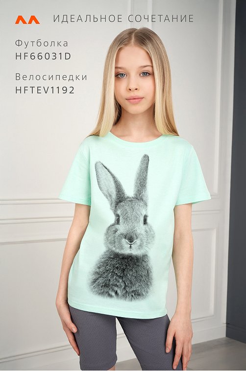 Футболка для девочки Happyfox