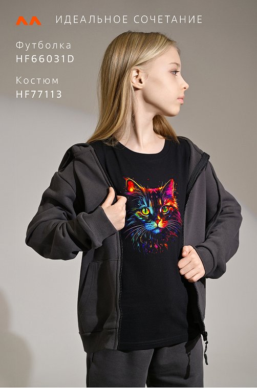 Футболка для девочки Happyfox