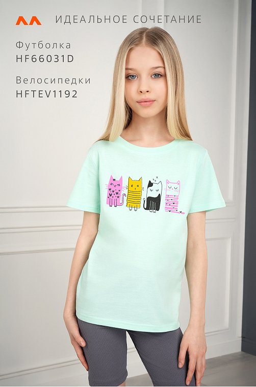 Футболка для девочки Happyfox