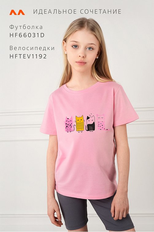 Футболка для девочки Happyfox