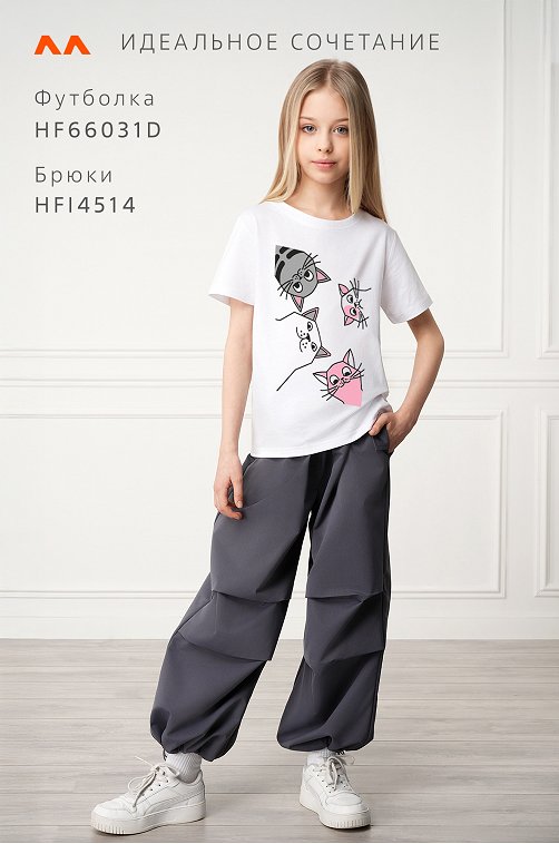 Футболка для девочки Happyfox