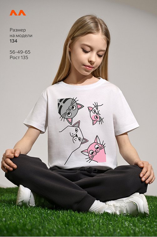 Футболка для девочки Happyfox