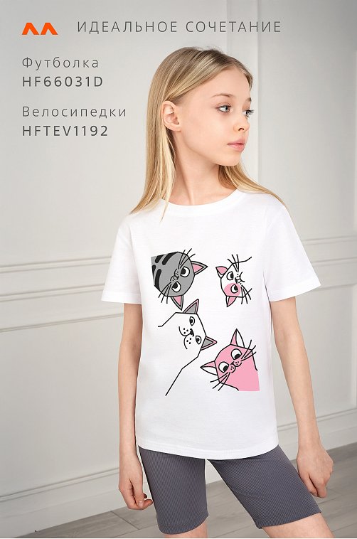 Футболка для девочки Happyfox