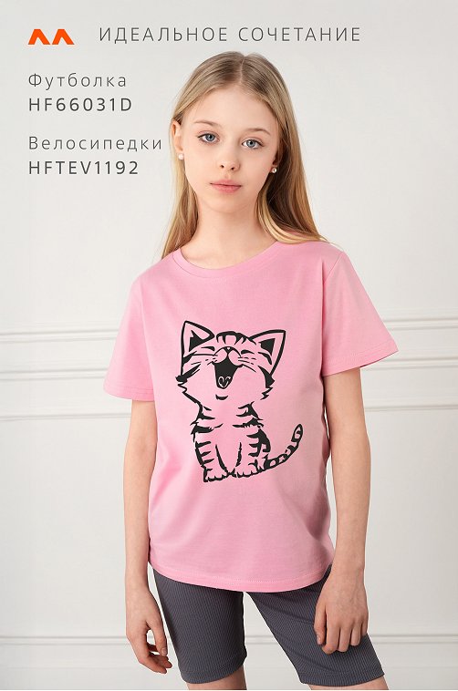 Футболка для девочки Happyfox