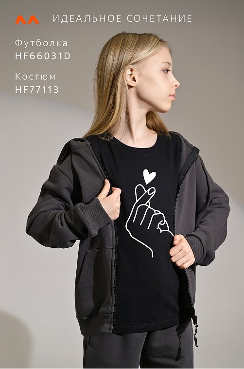 Футболка для девочки Happyfox