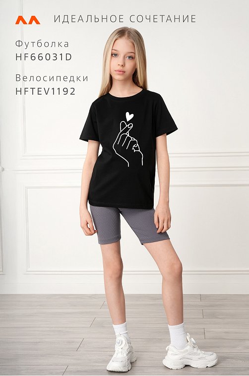 Футболка для девочки Happyfox