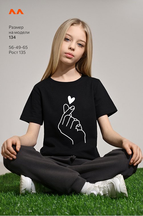 Футболка для девочки Happyfox