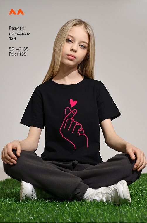 Футболка для девочки Happyfox