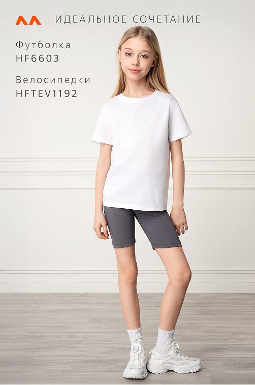 Футболка для девочки Happyfox