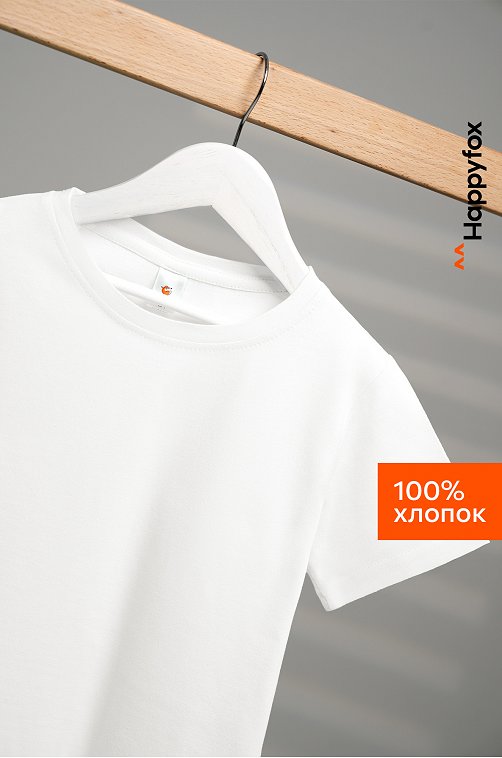 Футболка для девочки Happyfox