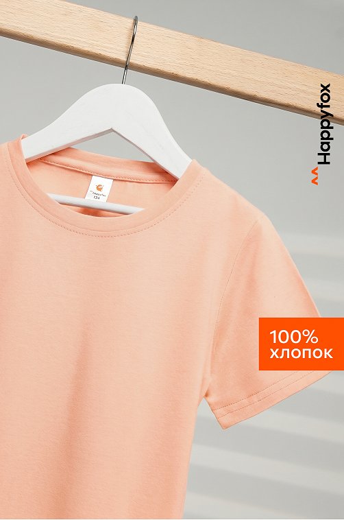 Футболка для девочки Happyfox